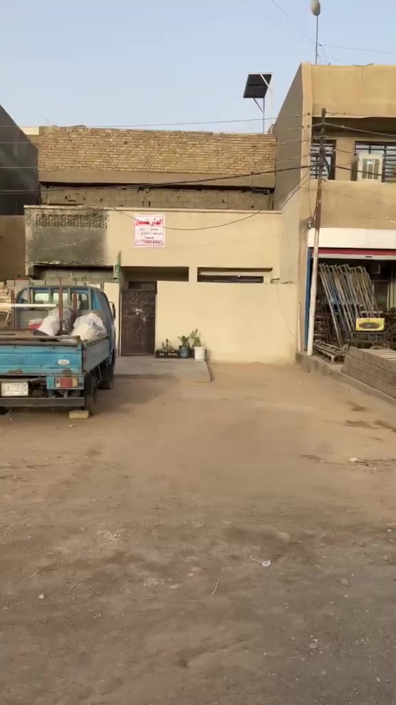 سلام عليكم بيت للبيع سعر كاع بغداد كفاىأت السيديه شار تجاري تشجير  يصلح بنايه تجاريه المساحه م100 للستفسار على هذا الرقم*********** تقاطع درويش
