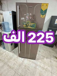 اربيل • مقابل مجدي مول • ثلاجات