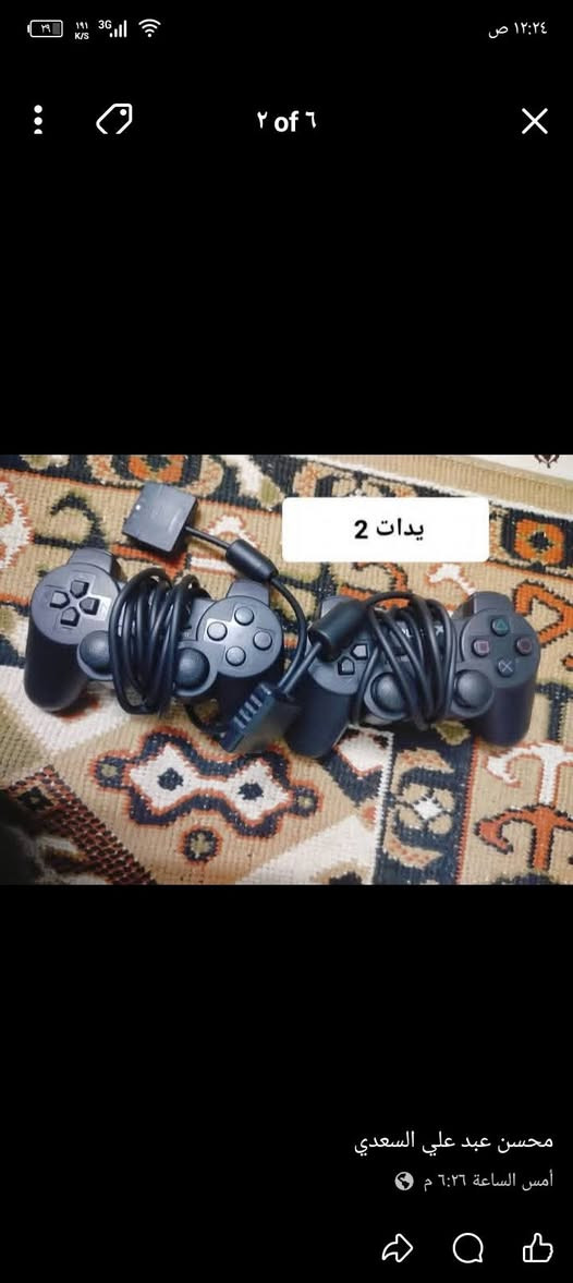 بلي 2 البيع نضافة 100/ السعر 50 وبي مجال بسيط العنوان بغداد جسر دوار شارع 100 رقم تتواصل***********
