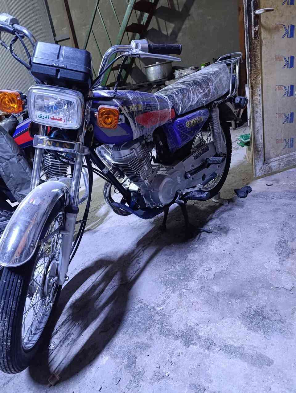 نامه امتياز موديل 23 أصولي بسمي درجه نضيفه حيل سعرها 550
مكاني كربلاء حي الميلاد 
***********
