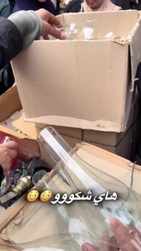 يو بي اس • للبيع • ما نحتاجها