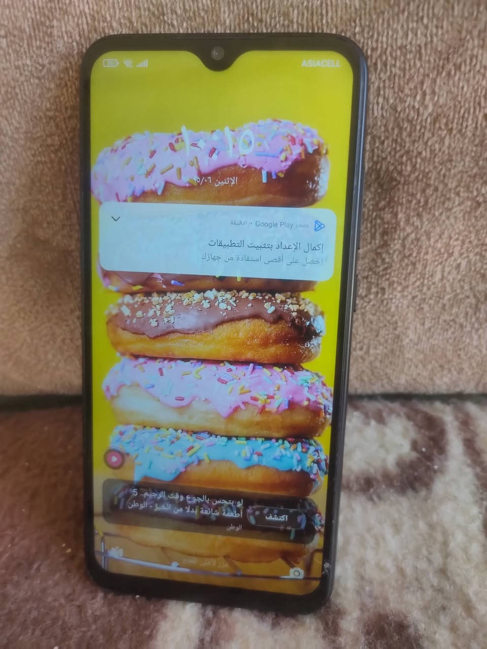 جهاز للبيع سعر ٩٠ بي فطر بزاويه ممبين ***********
