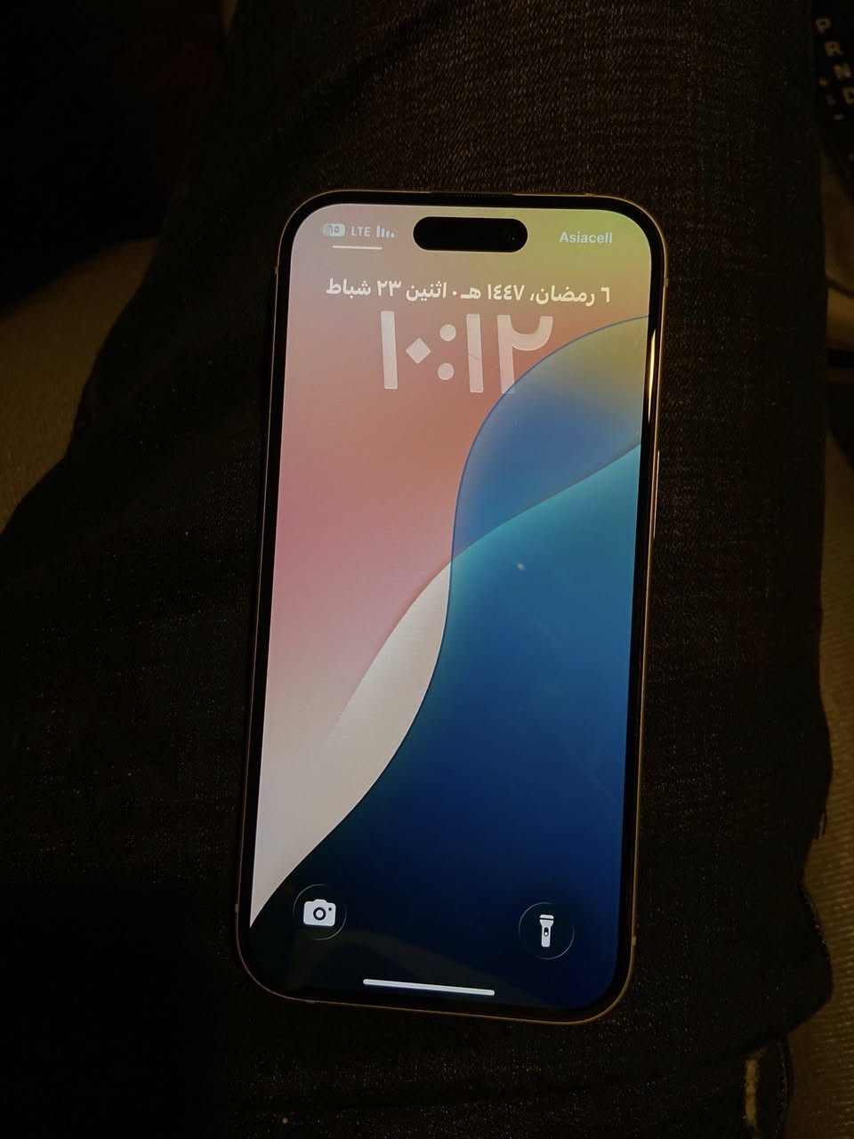 آيفون 15 عادي 
ذاكره 128
شرق اوسط
البطاريه 88 
مداخل صيانه 
استخدام قليل 
سعر 680


**إذا كنت صاحب هذا الإعلان وتريد حذفه لأي سبب، رجاءا أرسل رسالة إلى الدعم الفني**