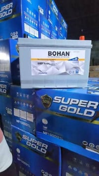 بطاريات BOHAN • بطاريات انديكو • إنتاج 2026