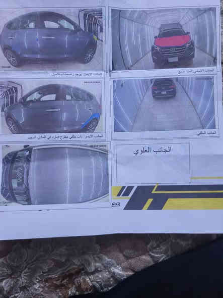 سيارة توسان  2016 محرك GDi 2000 السيارة نظيفة كير محرك مكفولات السيارة نص فول السعر 165 بيع او مراوس المكان بغداد سيطرة الشعب حي المهندسين للاستفسار على الرقم *********** الصور واضحه حادثها بس بنيد مبدل
