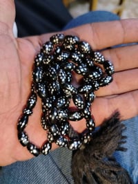 سبحه • يسر حجازي • قديمه