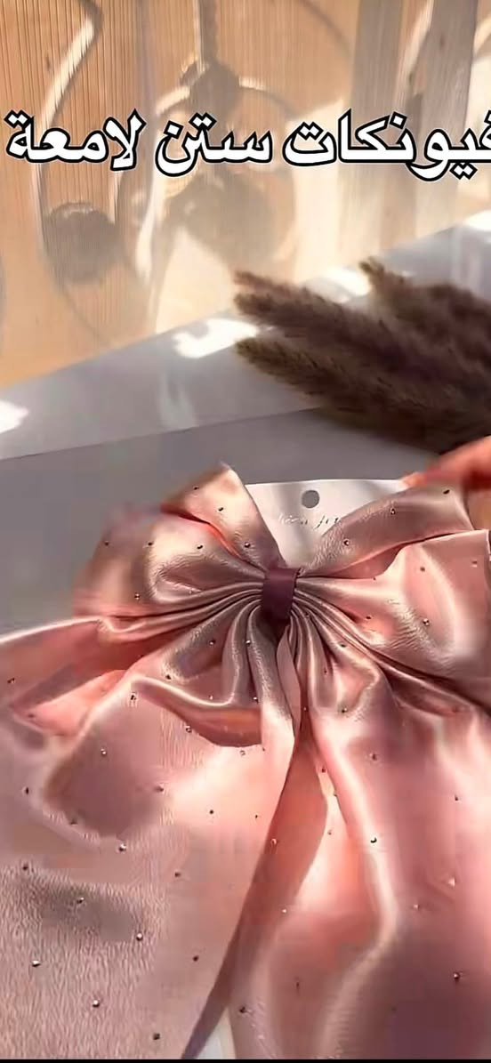 يوجد توصيل داخل الصويره


**إذا كنت صاحب هذا الإعلان وتريد حذفه لأي سبب، رجاءا أرسل رسالة إلى الدعم الفني**