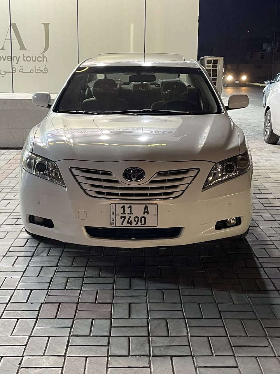 للبيع كامري 2008
خليجي فول   
رقم بغداد بسمي  بأسمي

سونار مرفق   

السعر 120  وبي مجال  

مكان السيارة الفلوجة شارع 40 

***********
