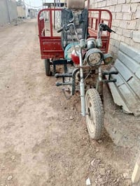 ستوته ام تي ار كلك السعر 350     07812576220