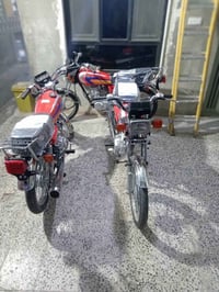 درجات نامه شلامجه اصلي باب وال درجه بدهن شركه تسحك عله ايدك بلاد مو تع...