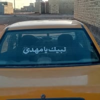 سايبا • موديل ٢٠١٧ • رقم قادسية