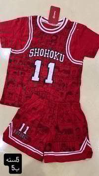 ملابس أطفال • بات بات • جديد