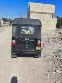 07821842024  السلام عليكم تيك توك اوراق السعر 3.5 وبيها مجال