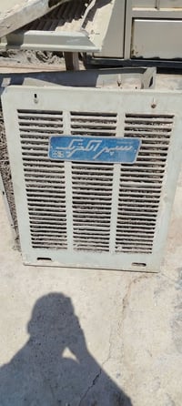 بيبان مبرده • ٤ قطع • كركوك