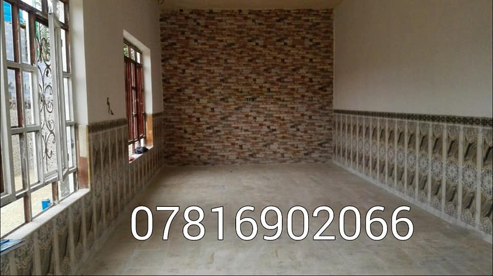 عمل سيراميك جداري
