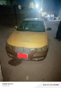 ليفان • كوم حديد • ناصرية المركز