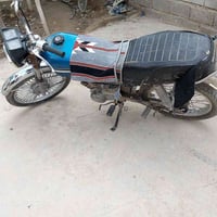 07783267054.   150 في مجال