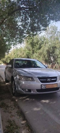 سوناتة • غاز أصلي • نجف