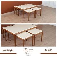 طبلات 4+1 • تركي وماليزي • حله شارع أربعين