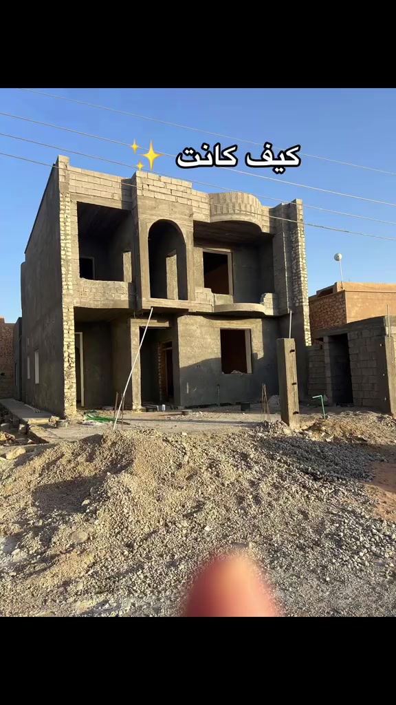 كادر احمد العباسي لعمل المرمر وحلان واجهات من احلى التصميم عنوانا موصل ونطلع محافظات 
التواصل  على ارقام 
***********
***********
