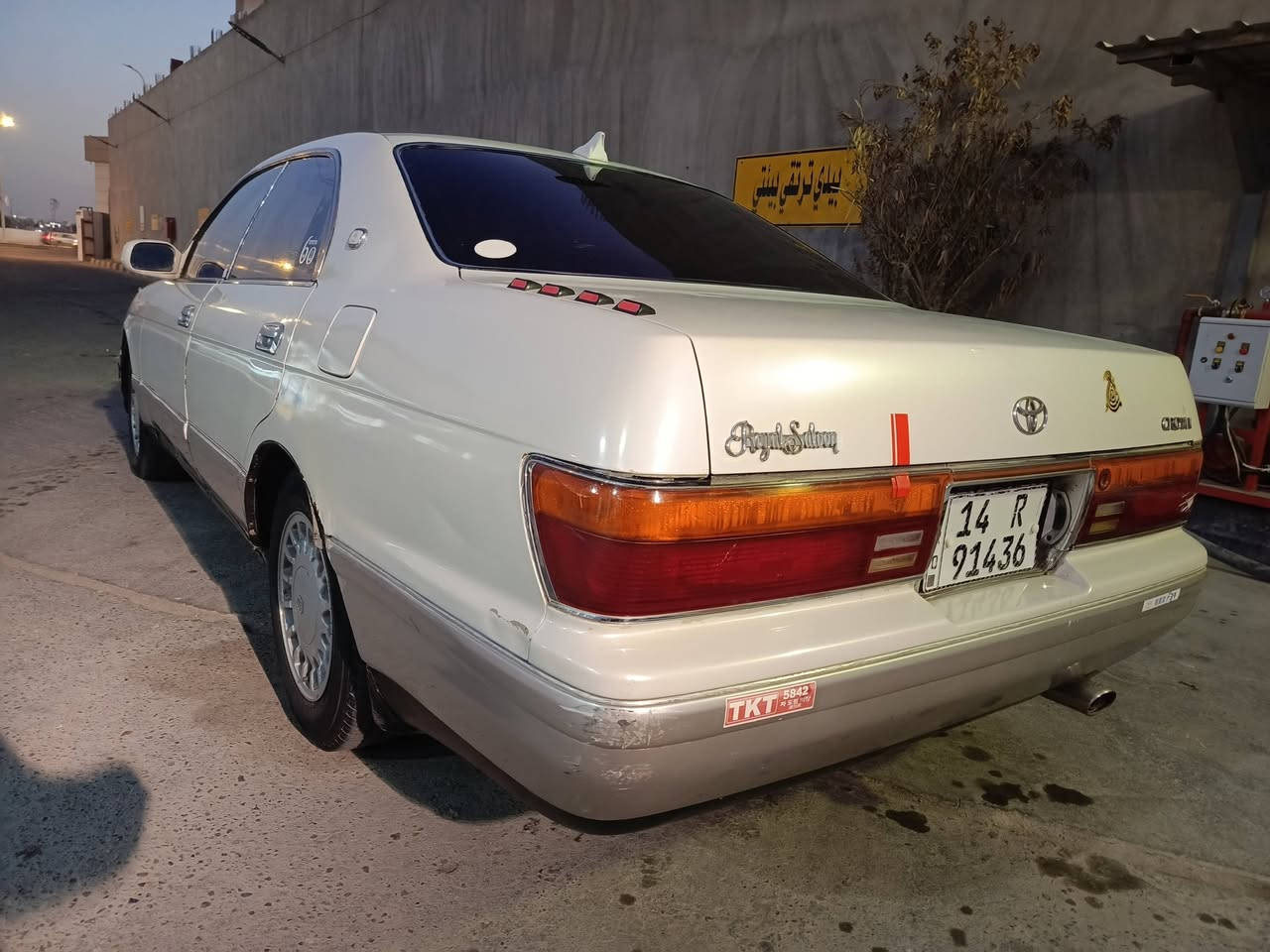 سلام عليكم..
كرونه بطه منفصل سياره تبريد  جاهز  ورزنه حلوه ،مصبوغه عام واصوليات كامله وجاهزه ، سياره حلوه تايرات جديده تبريد شغال ما عدا بعض الخياسات يم الدوسات رايدها ب٦٨ وبيها مجال لل سياره حلوه شراي اتصل عليه ..
***********
او راسلني ع واتساب وتدلل
