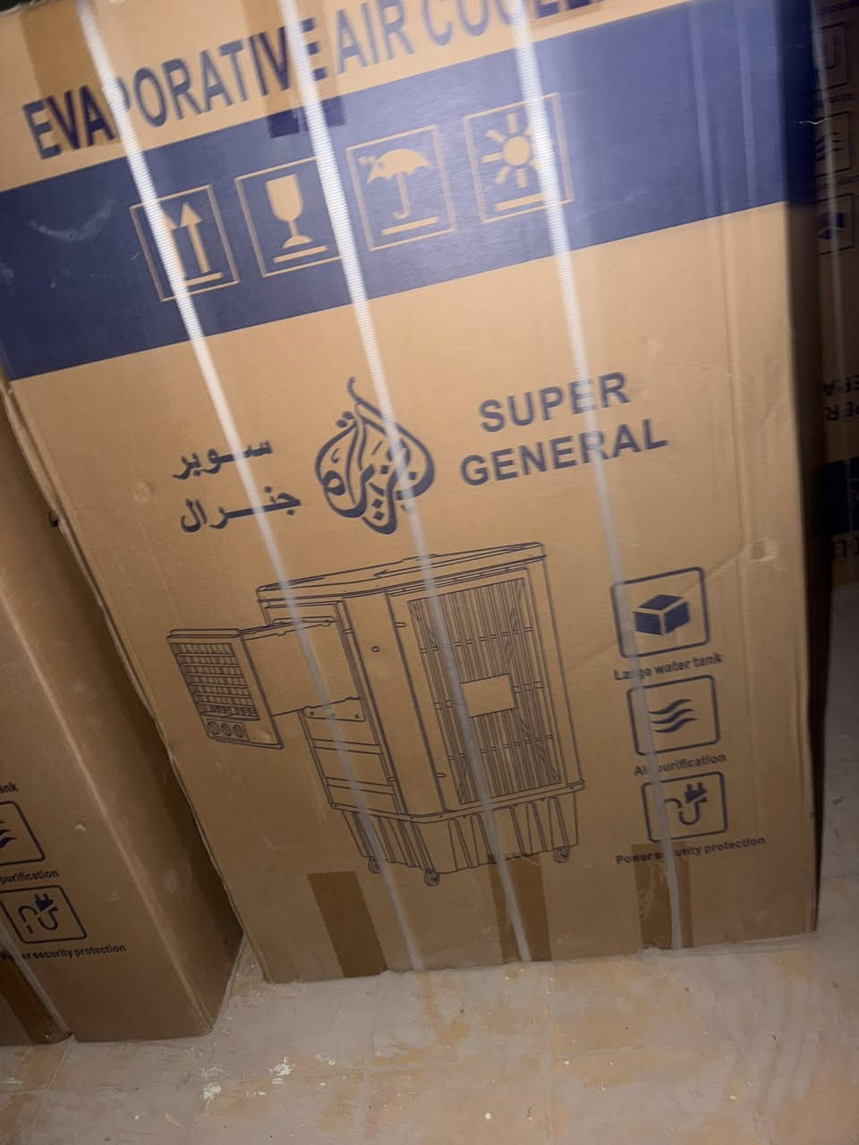 عندي مبردات دكت عالي
ودكت جانبي بلكارتون سعر الوحده 250 الف 
مكاني بغداد رقمي ***********
تاخذ وتترحملي والله قطع معدودات شباب
