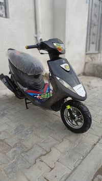 ماكس 49 • كفالة تخبل • كفرات تجاريه