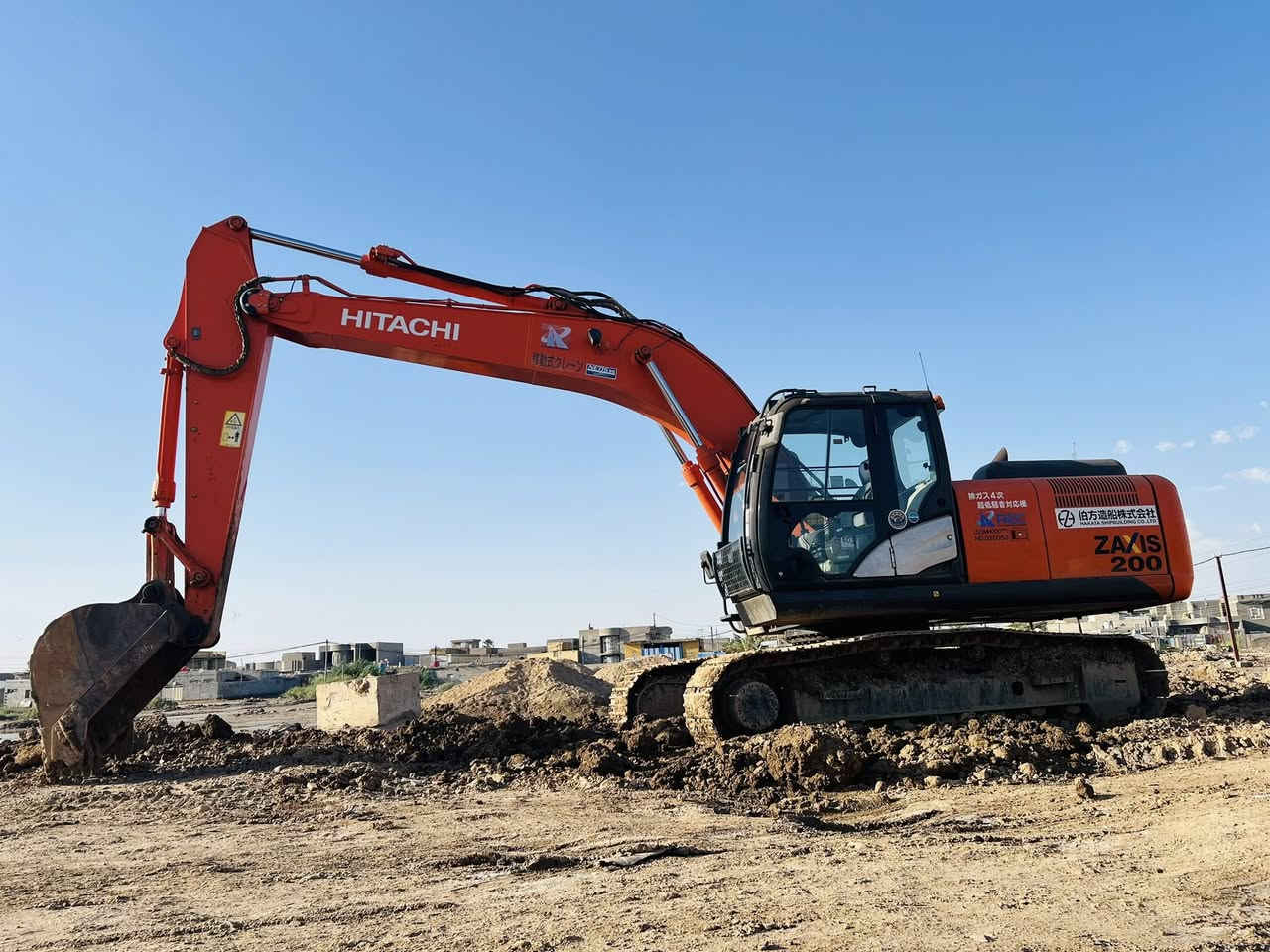 حفاره B5 موديل 2019 مكفوله كفاله عامه للتواصل ***********
