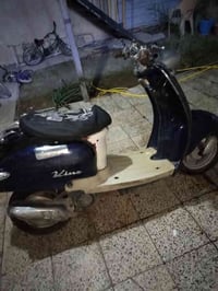 دراجة عبد الحليم للبيع مكاني السيدية الرقم 07732400090 السعر 215 وبيها