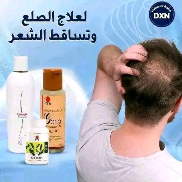 قبل العيد نهنيكم واحلى وجه تخليكم تحبون انتو ترحون لمراكز نا تحبون احنه نجيكم ☺️☺️
🌹عرض عيد الأضحى 🌹احلى انواع الماسكات الطبيعيه للبشره واحلى الكريمات والبكجات متوفره عدنه طبيعيه وصحيه وتسوي وجهج مرايا 
توفر منتجات جانوزي والوفيرا الماليزيه ومنتجات Kallow اليونانيه للوجه والجسم 
تحبون انتو ترحون لمراكز نا هذا كود التخفيض 826516285 وتدللون تحبون احنه نجيكم باي مكان بالعراق والعالم هم تامرون 
🌹فرحتكم تهمنه وسعادتكم غايتنا ووتجربه افضل برهان 🌹


**إذا كنت صاحب هذا الإعلان وتريد حذفه لأي سبب، رجاءا أرسل رسالة إلى الدعم الفني**