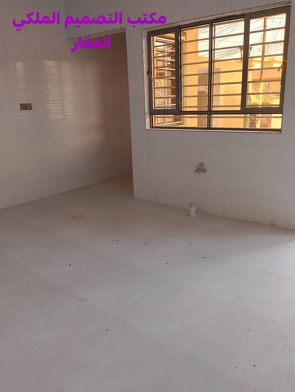 عروض مكتب التصميم الملكي العقار 👑 

دار للبيع حي الملايين الثانية 

زراعي سند 25 وصل بلديه قرار تمليك 

المساحه الدار 144 متر الواجه 9 

خدمات كامل ماء وكهرباء وتبليط 

يتكون الدار  من غرفتين نوم  هول 

مطبخ صحيات استقبال 

تسليم فوريي 🔑 بناءً حديث 

للاستفسار والتفاصيل للاتصال عل الأرقام التالية 🌍 

عنوان المتكب طريق موصل دهوك قبل بناء الجاهز 🌍 

☎️ ***********

 ☎️ ***********
       
***********☎️

☎️ ***********
