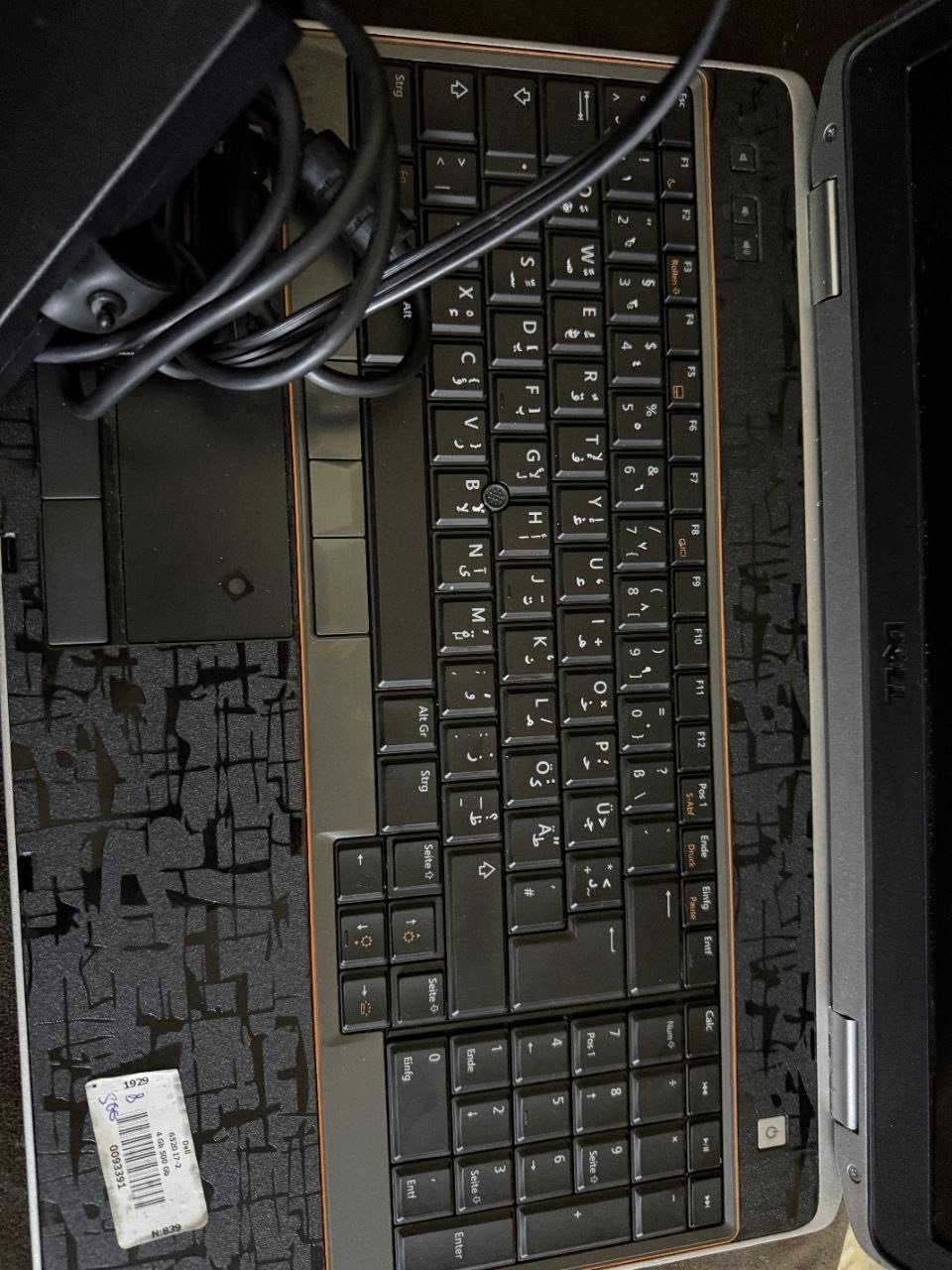 السلام عليكم الي بالصور هو قطعتين 
الاولى لابتوب HP core i3 جيل ٢ 
هارد ٢٠٠ مدري ١٥٠ رام ٤ بسعر ١٠٠ الف  فقط بطاريتها تعبانه
والثانية  dell core i5 جيل ٧ مدري ٦ 
هارد 500 ssd رام ٨ شاشة ١٤ ونص انج
سعرها ٢٠٠ 
الشراي يتصل ممتواجد ع الفيس مكاني بغداد
***********
