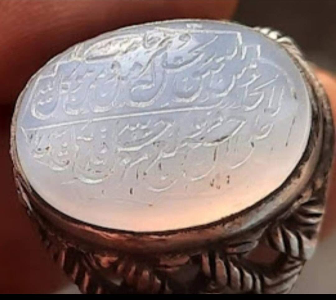 عقيق يماني قديم جراخه قديمه صياغه يدوي ابيض


**إذا كنت صاحب هذا الإعلان وتريد حذفه لأي سبب، رجاءا أرسل رسالة إلى الدعم الفني**