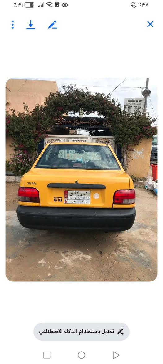 سيارة سايبة للبيع وبيهة مجال


**إذا كنت صاحب هذا الإعلان وتريد حذفه لأي سبب، رجاءا أرسل رسالة إلى الدعم الفني**