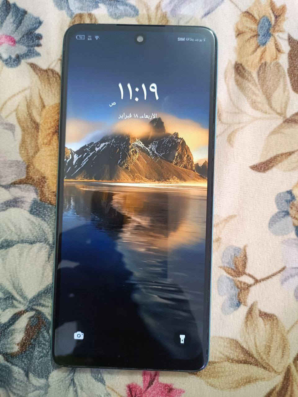 السلام عليكم اللبيع موبايل انفنكس هوت 30 مبدل بي ضهر فقط جهاز نضيف شخط مابي السعر 90 وبي مجال مكاني بغداد الامين الثانيه الرقم *********** متواجد واتساب وماسنجر
