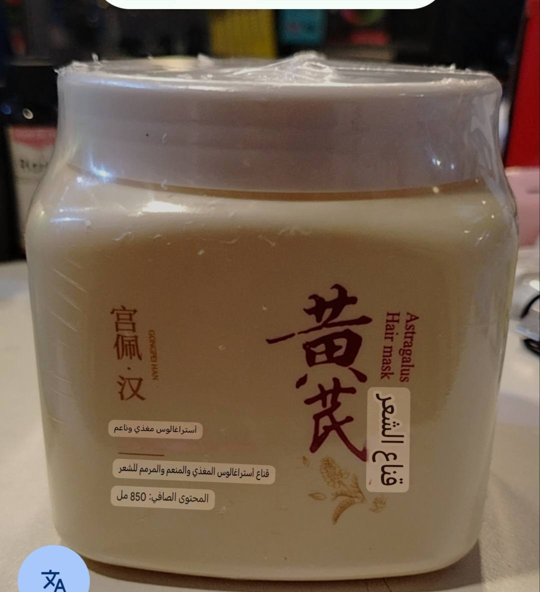 عرض خاص
الاسعار داخل الصور


**إذا كنت صاحب هذا الإعلان وتريد حذفه لأي سبب، رجاءا أرسل رسالة إلى الدعم الفني**