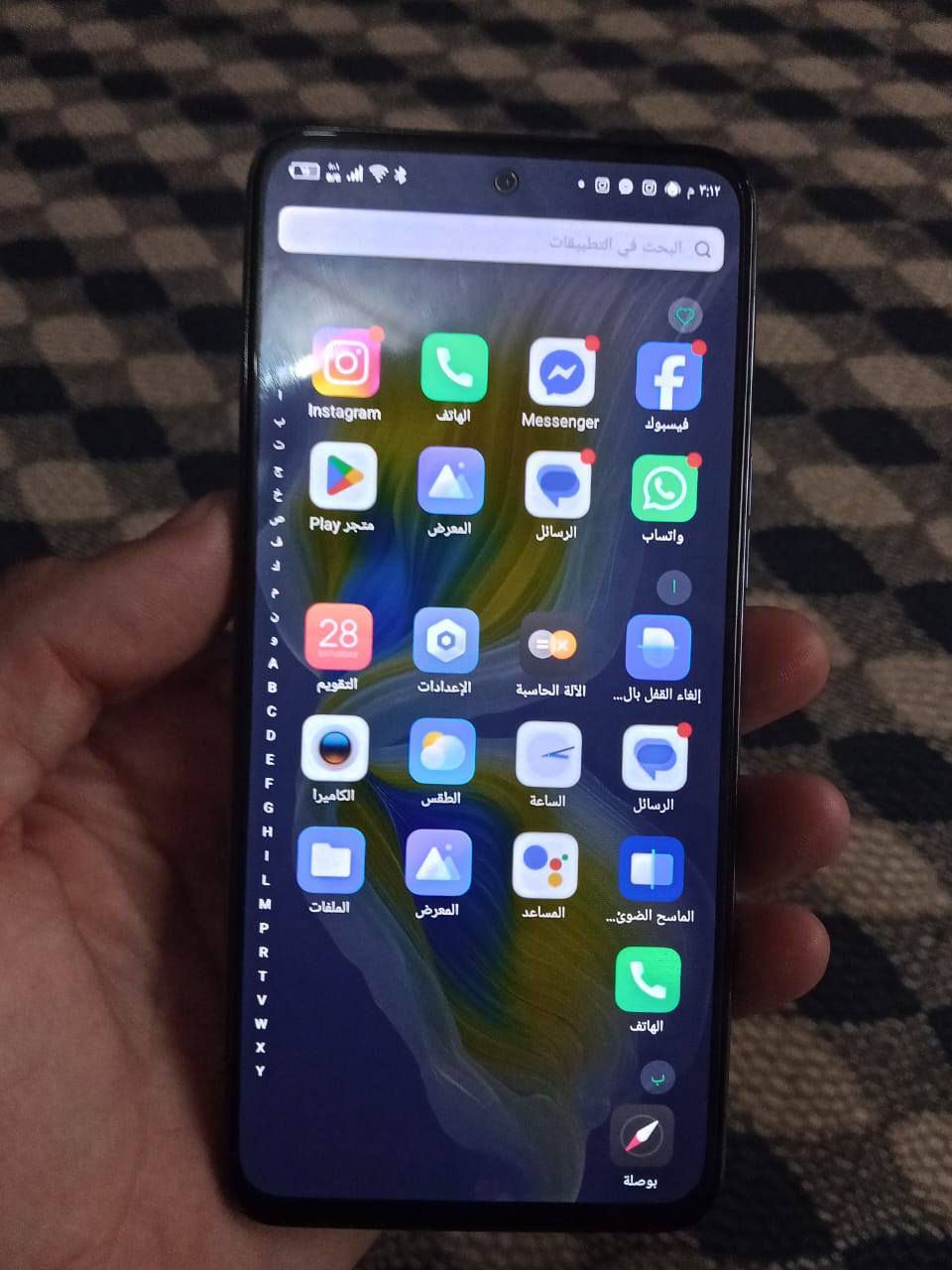 للبيع او مروس ب ايفون 11 برو ماكس الجهاز جديد استخدام قليل السعر 190


**إذا كنت صاحب هذا الإعلان وتريد حذفه لأي سبب، رجاءا أرسل رسالة إلى الدعم الفني**