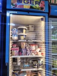 براد مال البان نضيف تاخذه على الشغل مجال ماعندي بالمحل 150قفل077236845...