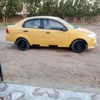 أفيو • ٢٠٠٧ • رقم قادسيه