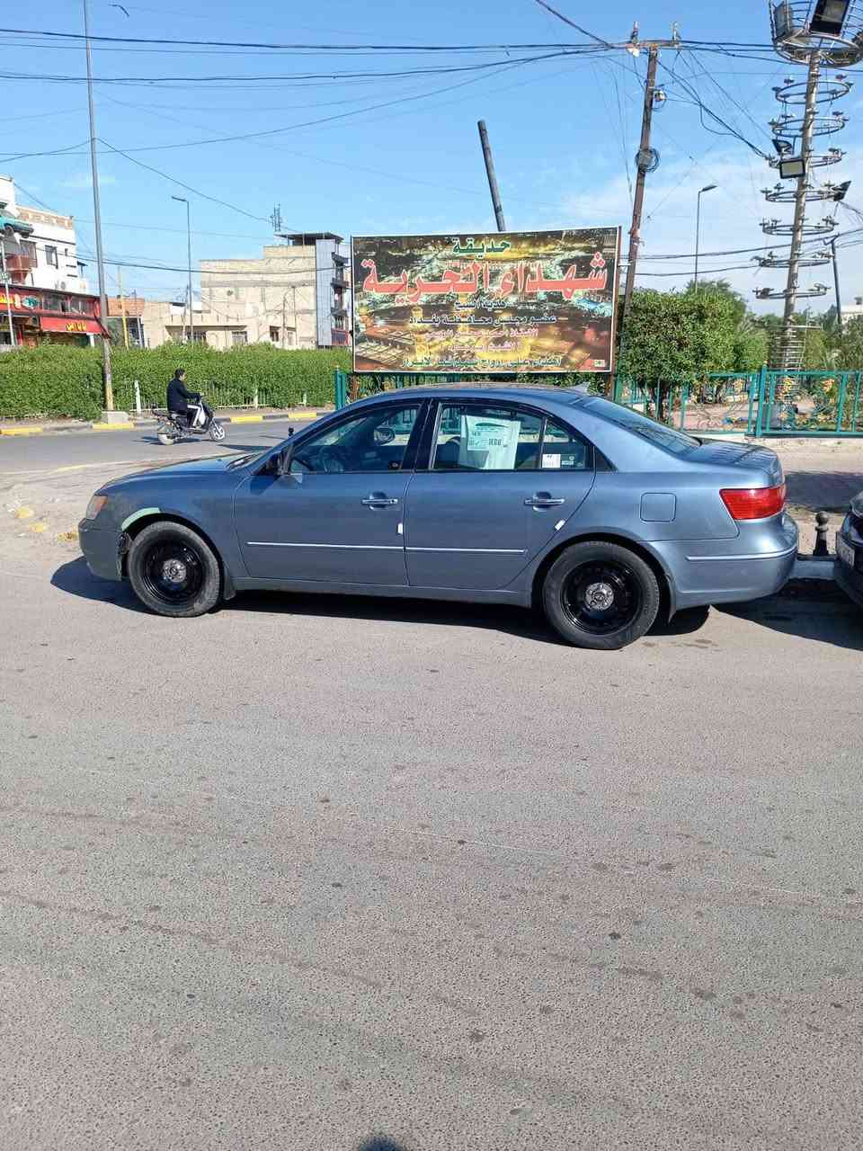 سوناتا2009
مكينه 2400
كير ومكينه ok
تخم تاير 
والسعر 90وبي مجال 
رقم ***********
