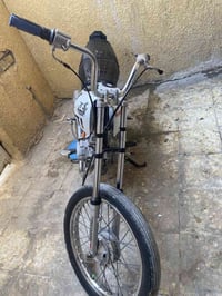 نامه حربيه • اربعه كير • معدل