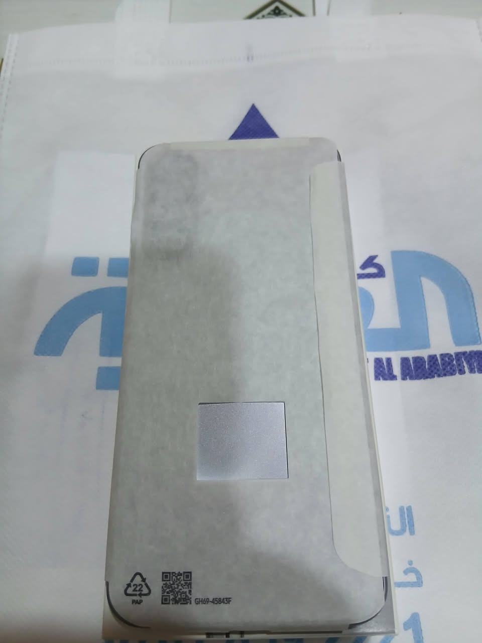 غير مستخدم Galaxy A17 
ذاكرة ١٢٨ عشوائية ٤ 
سعرة ٢٢٥ الف 
مكاني النجف


**إذا كنت صاحب هذا الإعلان وتريد حذفه لأي سبب، رجاءا أرسل رسالة إلى الدعم الفني**