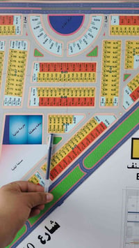 دار طابقين • ٢١٠م • مطل ع حديقة