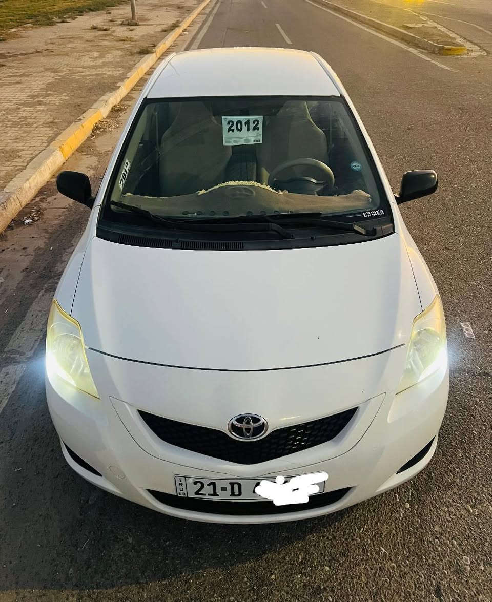 تويوتا يارس خليجي موديل 2012 رەقەم سليمانيه سيارەیەکی تازەیە بی بویاغه کارت بەنزینی هەیە گیر ومەکینە تبريد به شه رت شوين كركوك گیڕ توماتيكه 

يارس خليجي موديل ٢٠١٢ رقم سليمانيه سنويه جديد بي كوبون بنزين سياره كلين بدون صبغ بدون ضربه سنويه رقم كلهن جدد كير اوتو محرك كير شرط قفل مركزي ريمونت ايباد وكاله تحويل شرط مكان السياره كركوك.. كركوك, العراق


**إذا كنت صاحب هذا الإعلان وتريد حذفه لأي سبب، رجاءا أرسل رسالة إلى الدعم الفني**