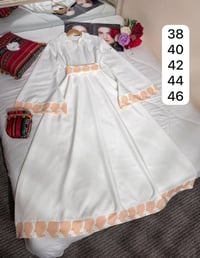 فستان رمضاني • دابل تركي • توصيل مجاني