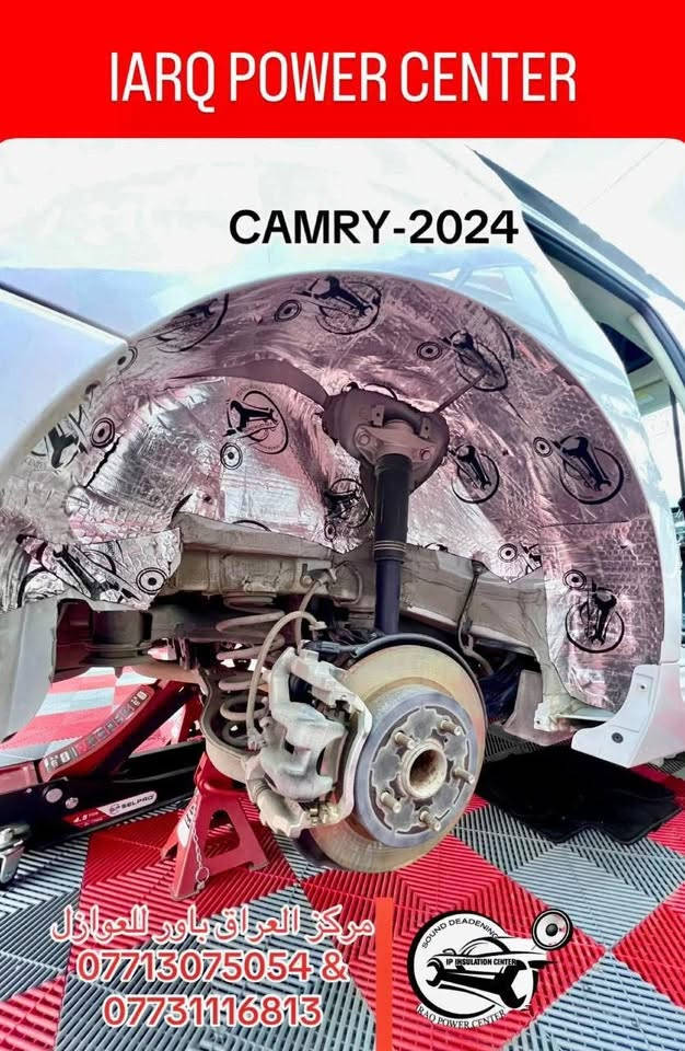 تويوتا كورلا ساز 2025 ضمان وامان
كورلا ساز 2025 ام الضمان

ممشى 6000رقم شمالي أربيل 

فول ماعدا الفتحه 

محرك 1.800 بانزين 4 سلندر

بصمة تشغل بصمة اوبواب

كامرة خلفيه 

شاشه 
مري شفط 
تبريد قطعتين

حساس امامي خلفي

سياره غراضه كاملة وكله جديد مكفوله كفاله عامه سياره زيرو ع وضع شركة اتريد تحويل ثاني يوم ماعندي كل مشكلة 

ملاحضة السيارة مسوي عازل داخلي درجة أولى من مركز باور العراق ودوشمة ودرع الچامه الأمامي هم موجود 

العنوان بغداد شارع فلسطين 

السعر من الأخير 188قفل قفل 

الاستفسار اتصل ***********

