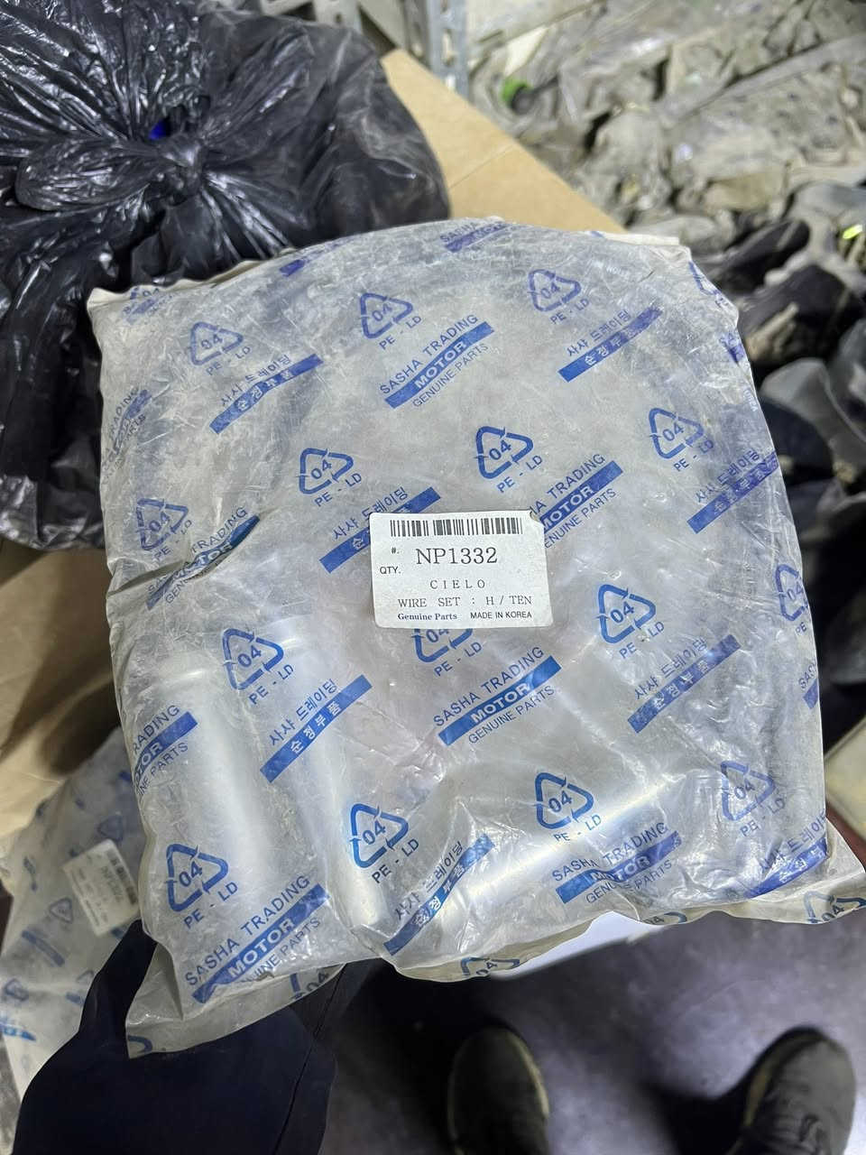 مجاول جدد بالجيس ماعرف ياسياره بيش يفيدك تعال اخذه مكاني بغداد


**إذا كنت صاحب هذا الإعلان وتريد حذفه لأي سبب، رجاءا أرسل رسالة إلى الدعم الفني**