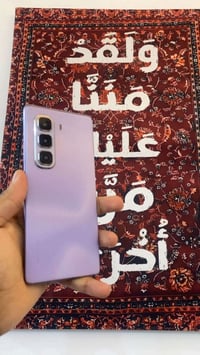 انفينيكس هوت 50 برو بلس • ٢٥٦ • ٨+٨ رام