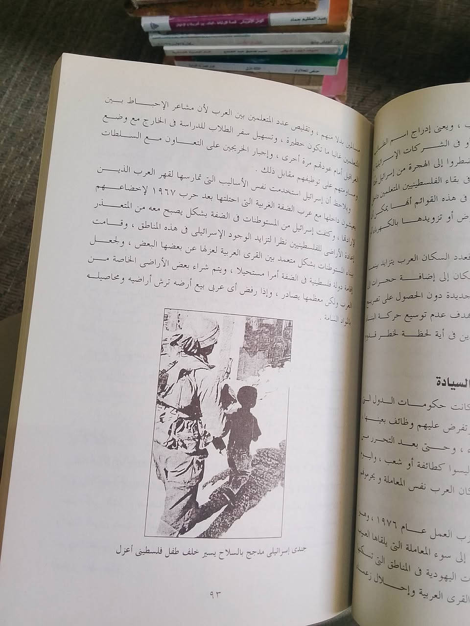 25


**إذا كنت صاحب هذا الإعلان وتريد حذفه لأي سبب، رجاءا أرسل رسالة إلى الدعم الفني**