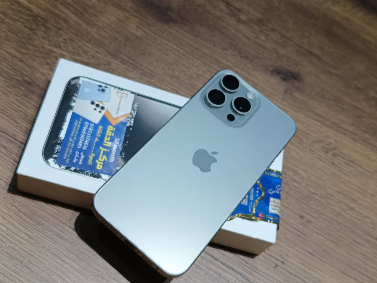 🟨متوفر 👇

🟡 ايفون 15 برو ماكس
عربي شرق اوسط 
🟡 ذاكرة/256
🟡 بطارية/86
🟡 ملحقات الأصلية كاملة 
🟡 نضافة 100% زلغ مابي 
🟡 نموذج Ⓜ️ 
🟡 للبيع ولمراوس 
🟡 السعر مليون الف فقط 🔥
🟨 مستعدين لشراء جميع اجهزتكم أو مراوس بأي جهاز يعجبكم.

يتوفر خدمة توصيل 🚚داخل كربلاء 
او 🎗️
زيارة عنواننا الكائن 👇
العنوان// كربلاء// حي الغدير سوق حي الغدير //قرب مطعم أبو احمد //مجمع الجزيره الطبي//مركز الدقة للموبايل 
مصطفى ***********
مقتدى ***********
